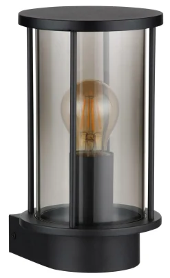 GLOBO Lighting Außenleuchte GRACEY