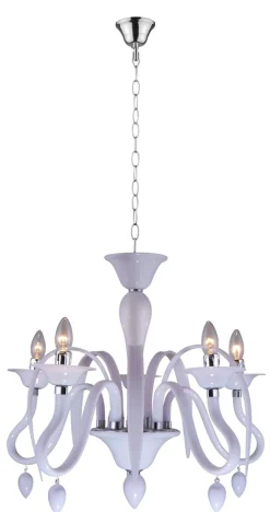 GLOBO Lighting Kronleuchter BAYA