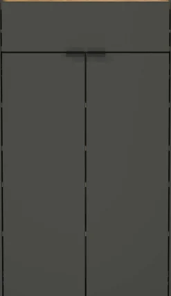 New GERMANIA Mehrzweckschrank AMECA