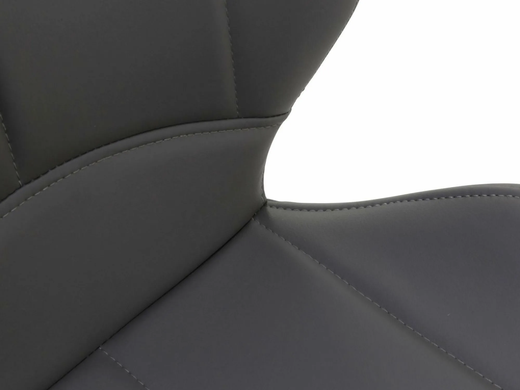 casa NOVA Polsterstuhl AURELIA