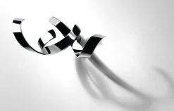 Hot Rolf Weber Skulpturhaken SAALFELD