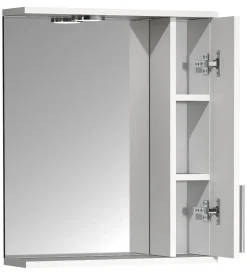 Clearance VCM Spiegelschrank LISALO