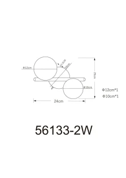 Sale GLOBO Lighting Wandleuchte RIHA