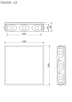 Discount GLOBO Lighting Wandleuchte SAIDY