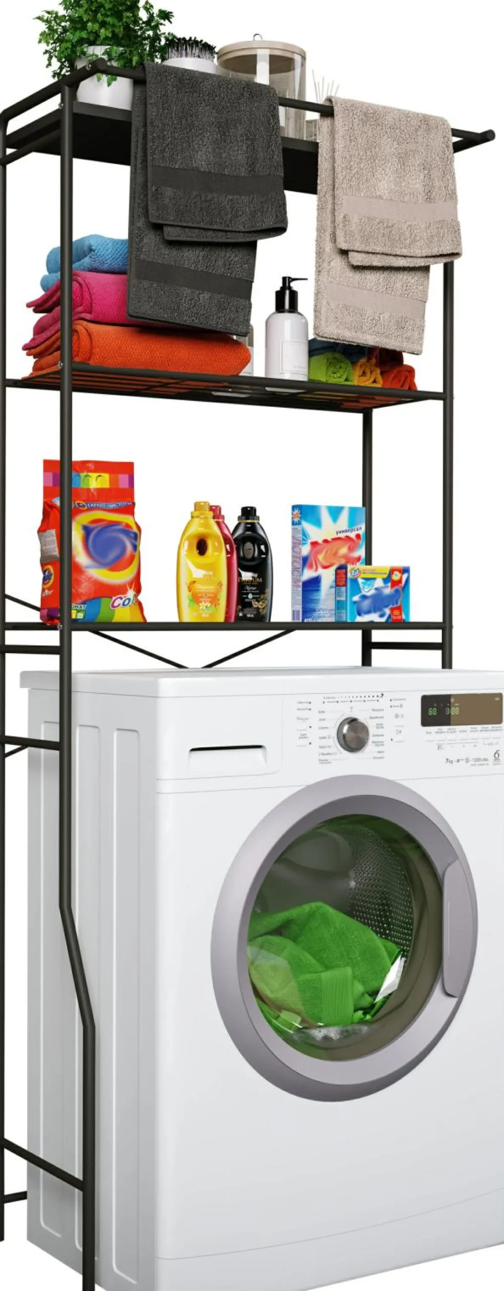 VCM Waschmaschinenschrank TUBAS